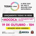 MUDANÇA DE HORÁRIO! Lançamento do Programa Todas in-Rede em Mococa